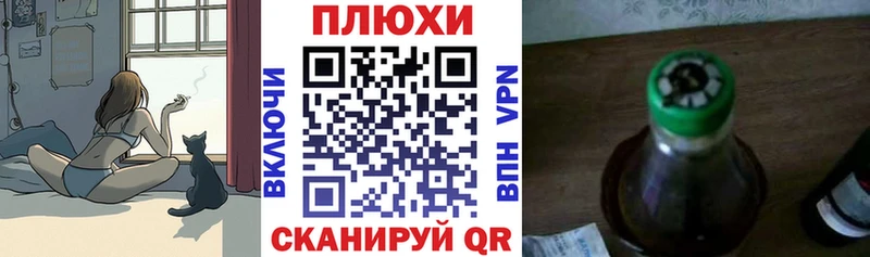 где можно купить наркотик  Оханск  ГАШИШ hashish 