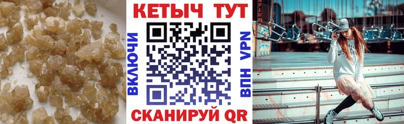КЕТАМИН VHQ  площадка какой сайт  Оханск 