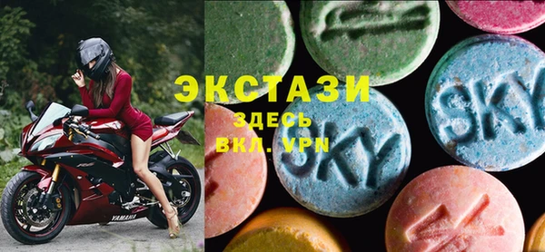 круглые Михайловск