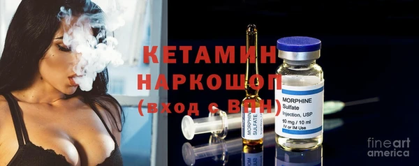дмт Армянск
