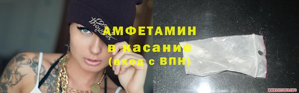 дмт Армянск