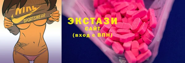 дмт Армянск