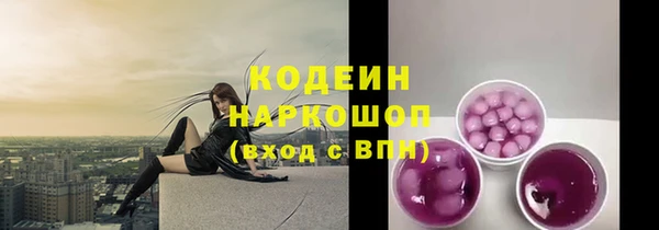 дмт Армянск