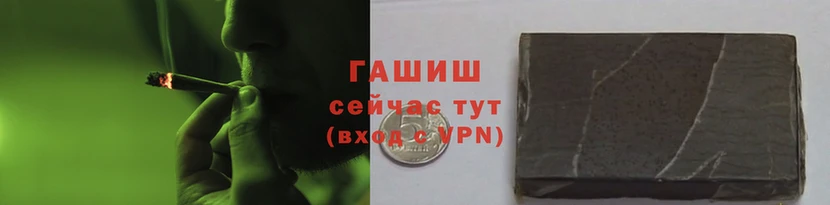 дмт Армянск