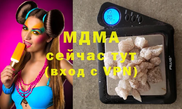 дмт Армянск