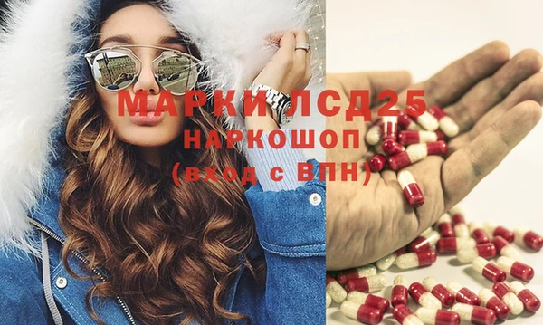 дмт Армянск