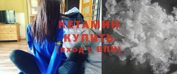 кокаин Михайлов