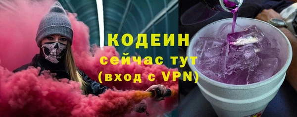 дмт Армянск
