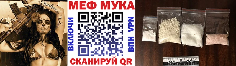 даркнет наркотические препараты  купить   Оханск  Меф мяу мяу  OMG ТОР 