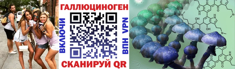 shop какой сайт  Оханск  Галлюциногенные грибы Magic Shrooms 